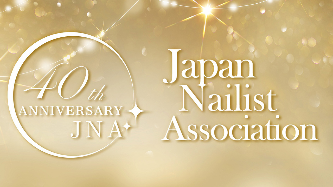JNA創立40周年プロジェクト