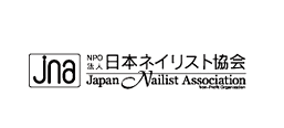 NPO法人日本ネイリスト協会